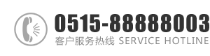 www.操逼操：0515-88888003